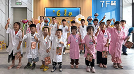 平南同安骨科医院“童”你一起乐翻天！
