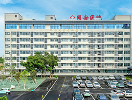 骨外科楼
