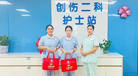 金秋送暖 情满科室 | 平南同安骨科医院创伤二科开展中秋节慰问活动