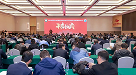 广西平南同安骨科医院吴威强、彭金贵赴京参加脊柱微创外科大会