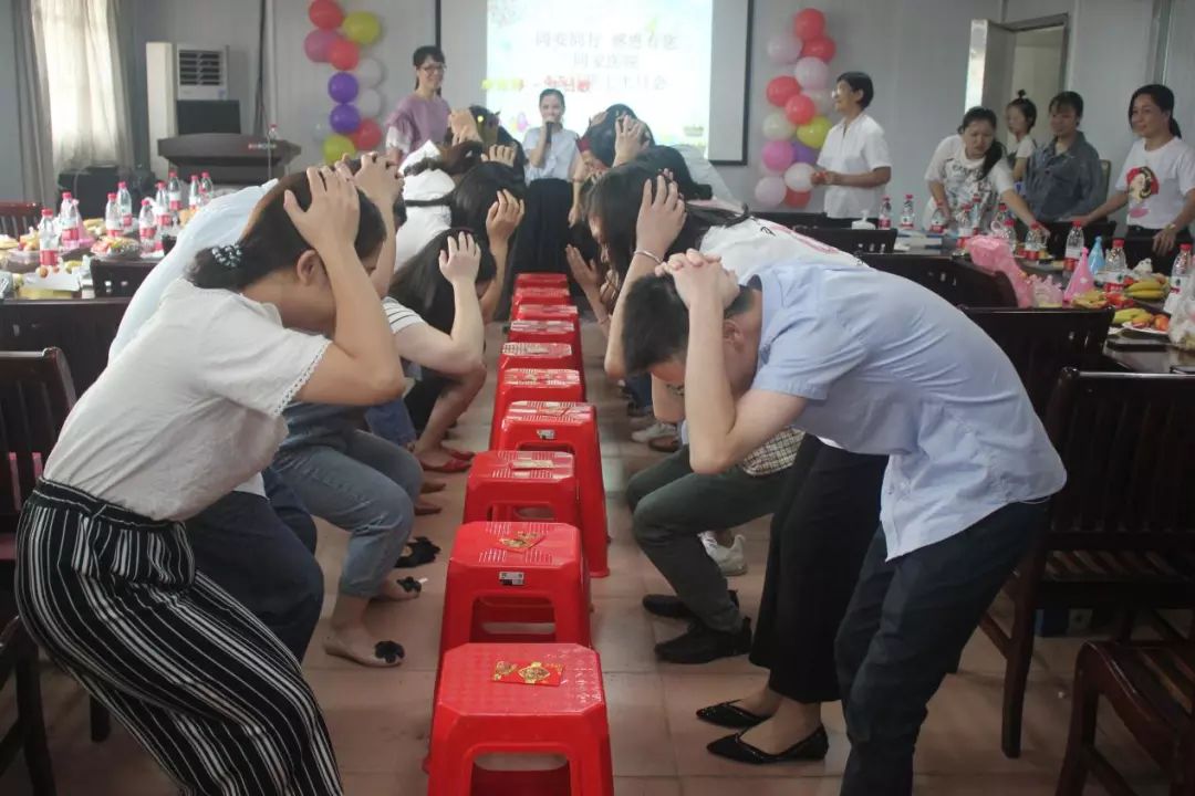生日会,骨科