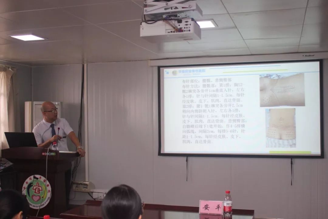 银质针,骨科