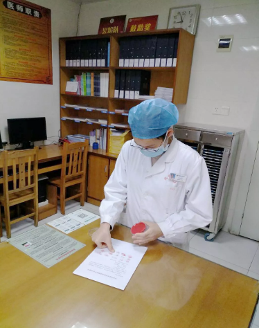 新冠状病毒,抗击疫情,骨科医院,骨伤医院,支援抗疫前线
