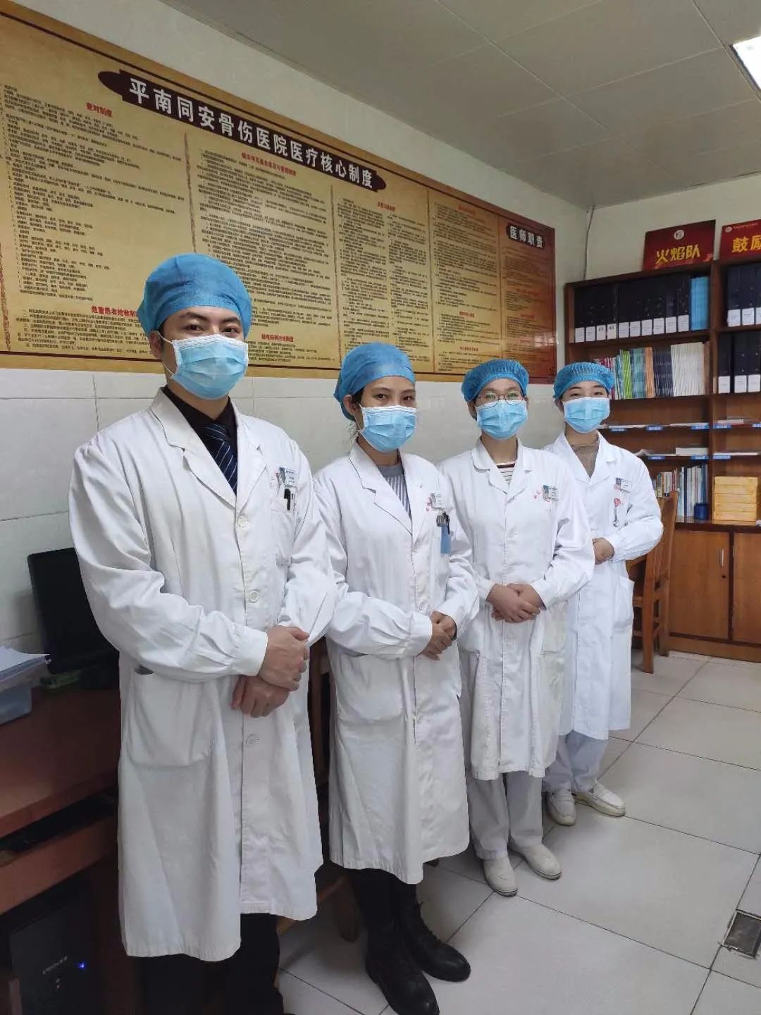十二时辰,优质服务,骨科医院,骨伤医院