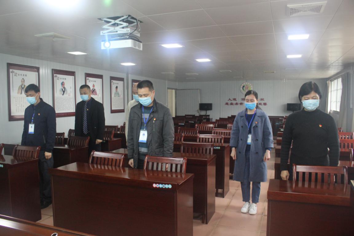沉痛哀悼,抗击新冠肺炎疫情,深切悼念,悼念仪式,平南同安悼念