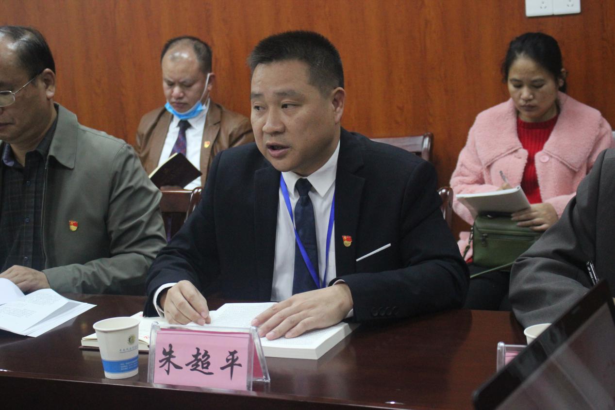 党建联盟,专题党课
