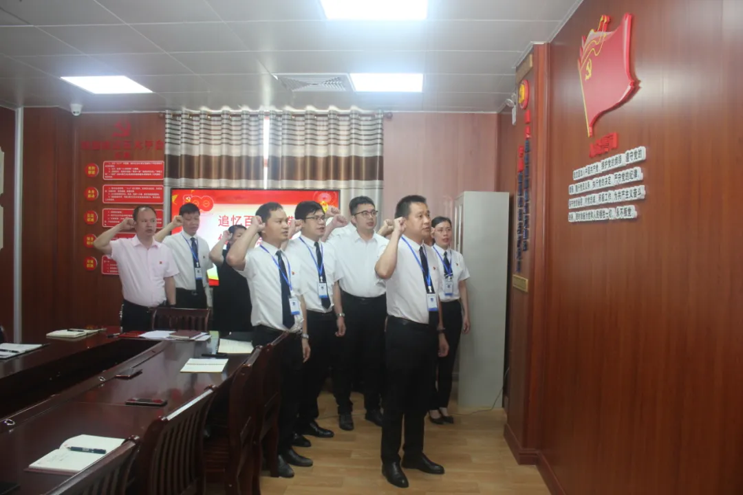 建党100周年,平南骨科