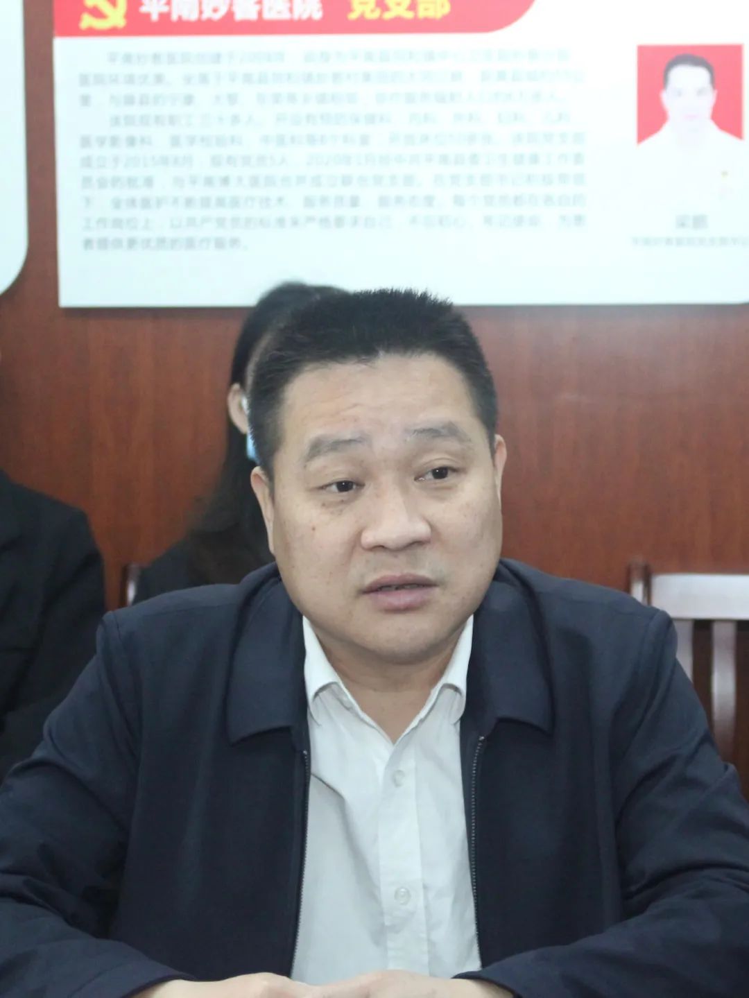 就业基地,见习生,平南骨科