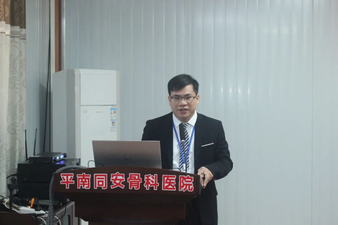 实习,平南骨科