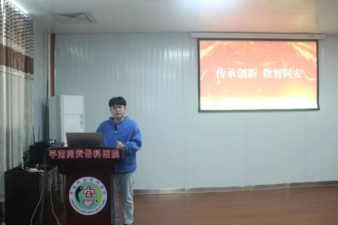 实习,平南骨科