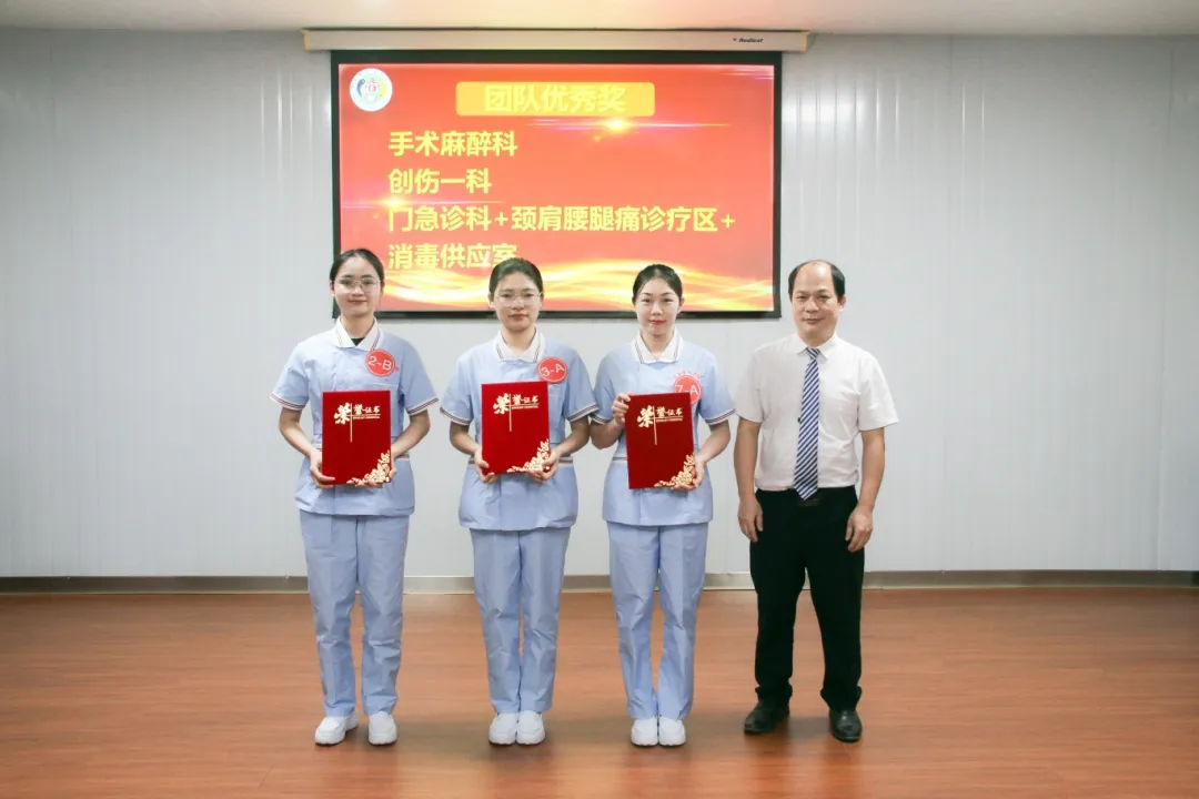 护士节,慰问,平南骨科