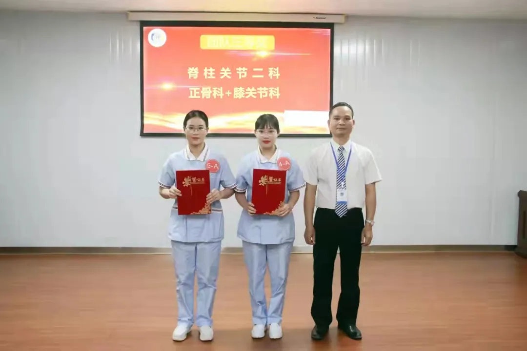 护士节,慰问,平南骨科