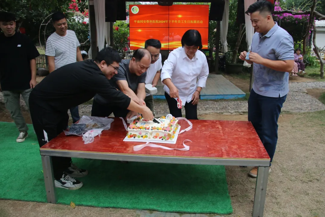 生日会,感恩,拓展活动,团建,平南同安