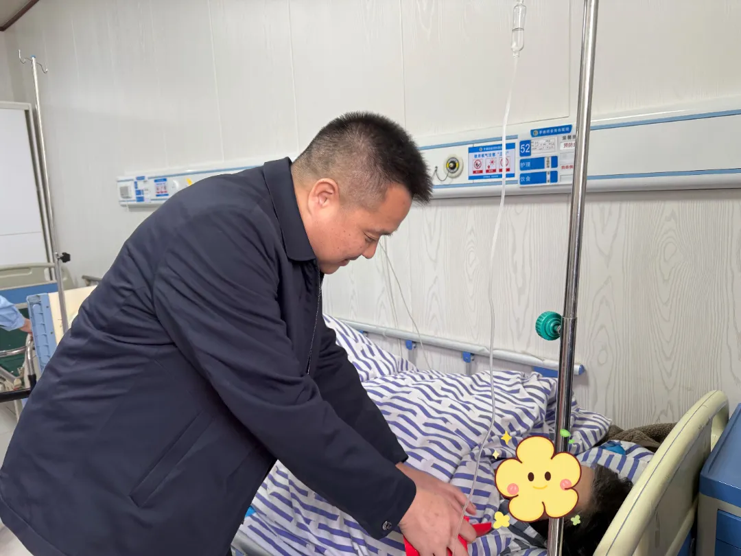 新春慰问,平南骨科