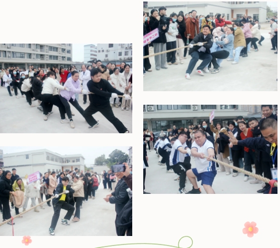 国际劳动妇女节,拔河比赛