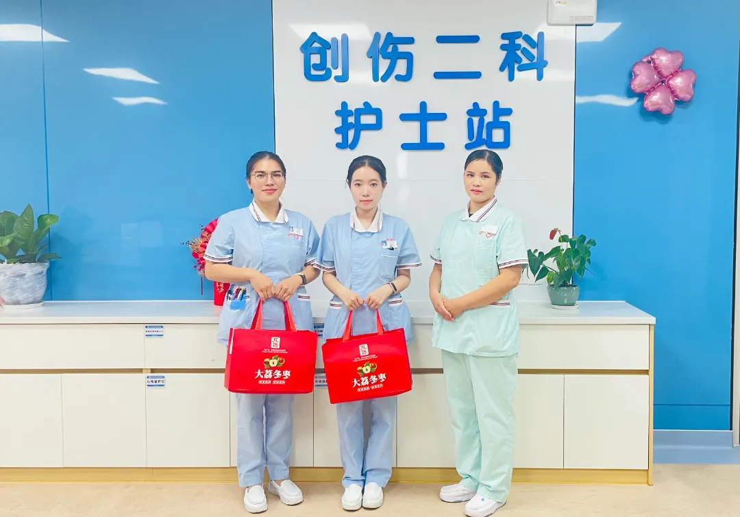 中秋节,平南骨科