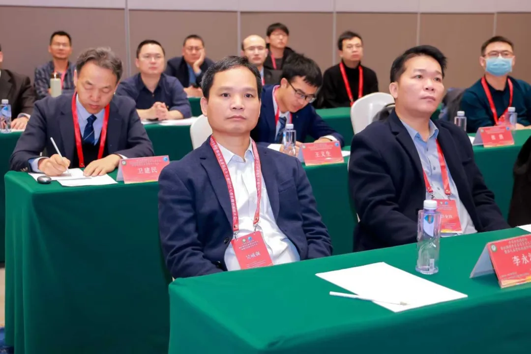 学术会,微创,平南骨科