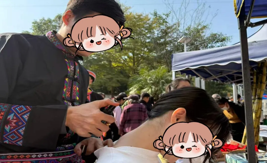 盘王节,瑶族,民族团结,平南骨科 盘王节,瑶族,民族团结,平南骨科