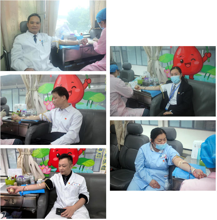 平南无偿献血,平南同安骨科医院