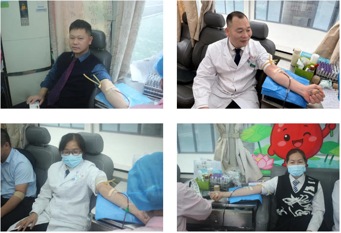 平南无偿献血,平南同安骨科医院