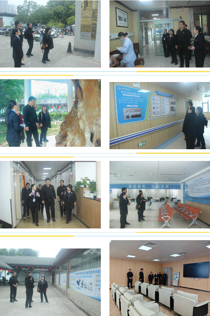 毕业生就业,平南骨科,广西医科大学,调研