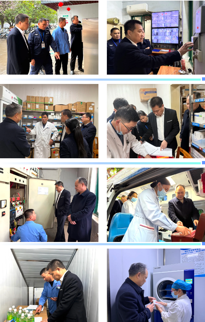 安全生产,安全检查,平南骨科,同安骨科