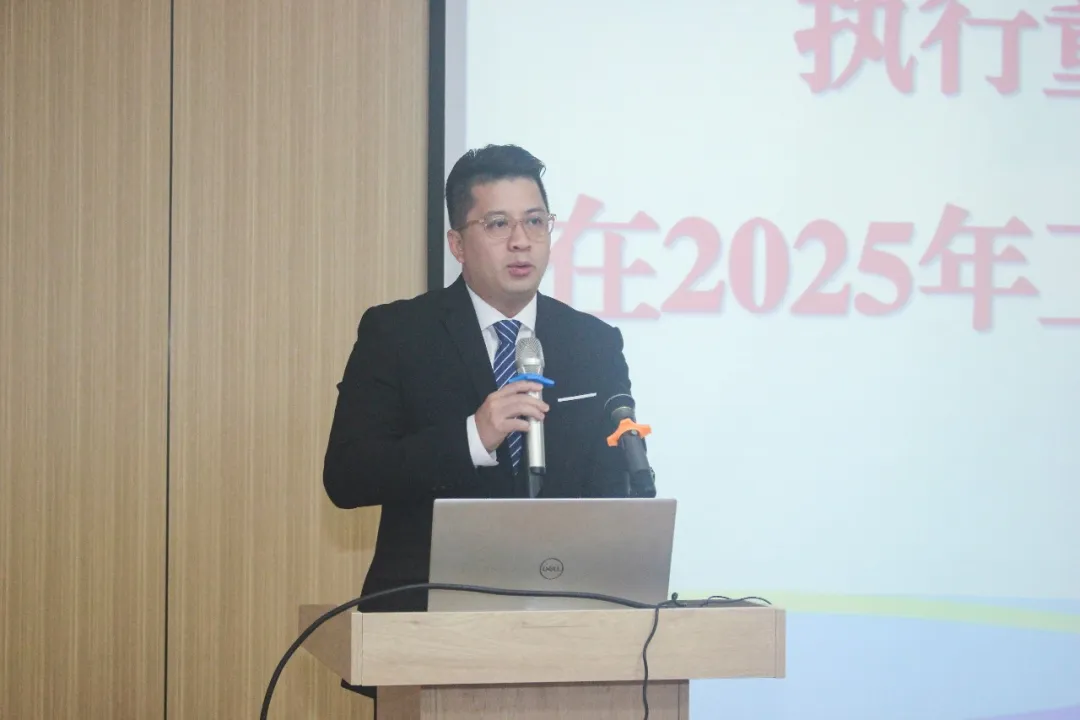 年终总结,年度工作,平南骨科,同安骨科