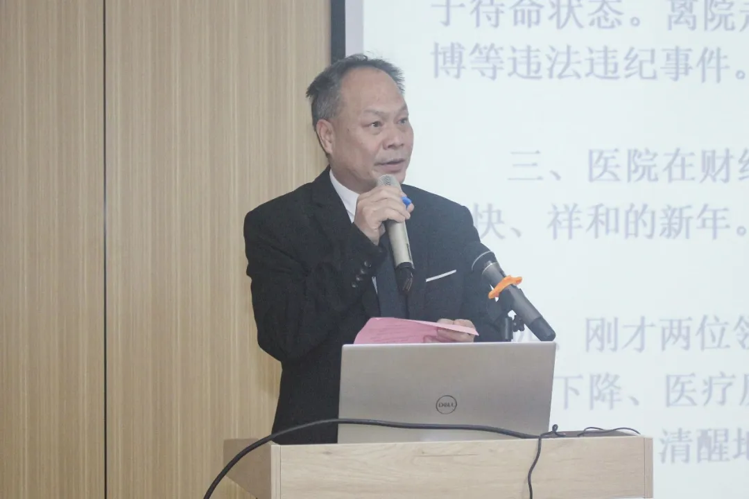 年终总结,年度工作,平南骨科,同安骨科