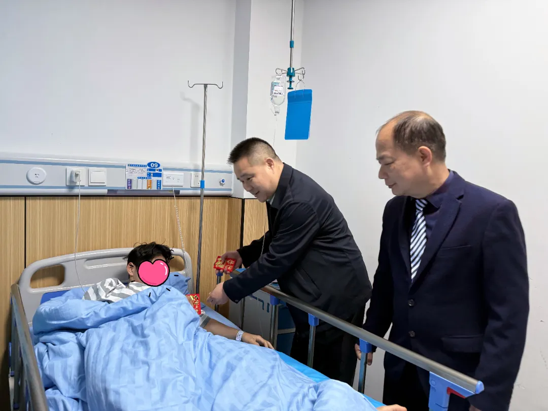 新春慰问,马年大吉,平南骨科,同安骨科