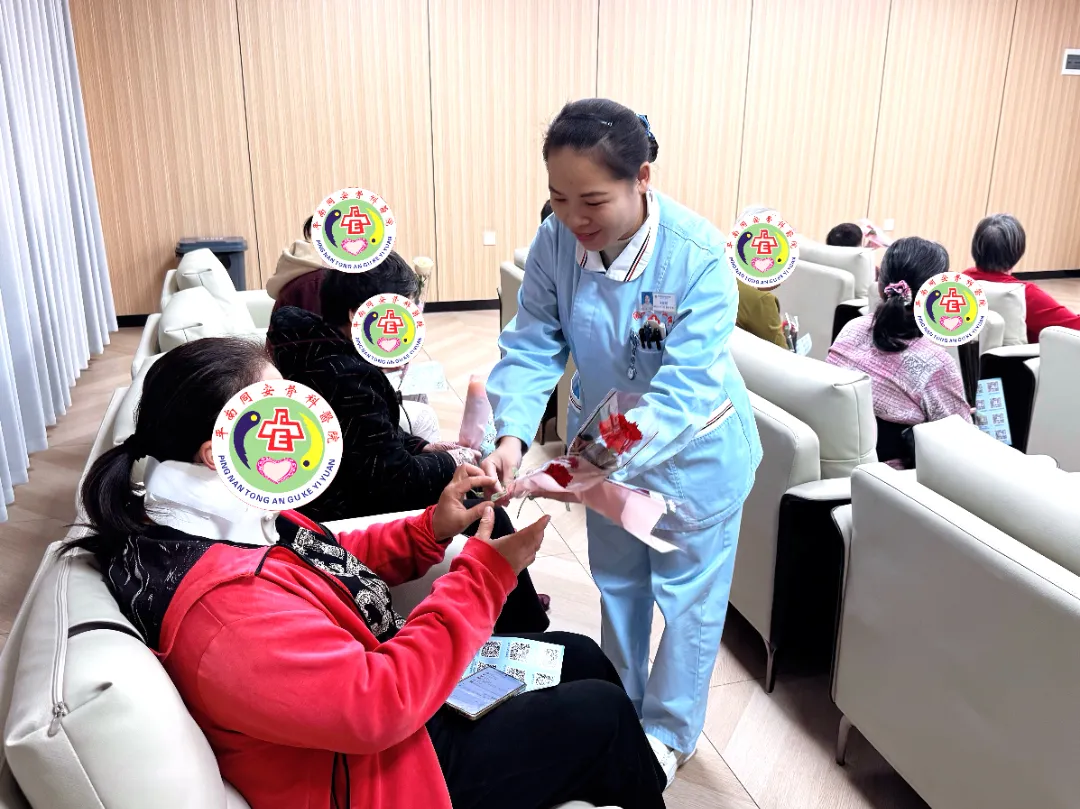 三八妇女节,关怀活动,骨质疏松健康科普,平南骨科