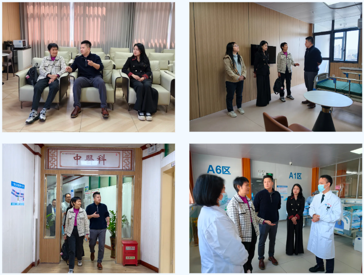 广西华侨爱心基金会,侨爱心专项基金管理,规范交流活动,平南骨科