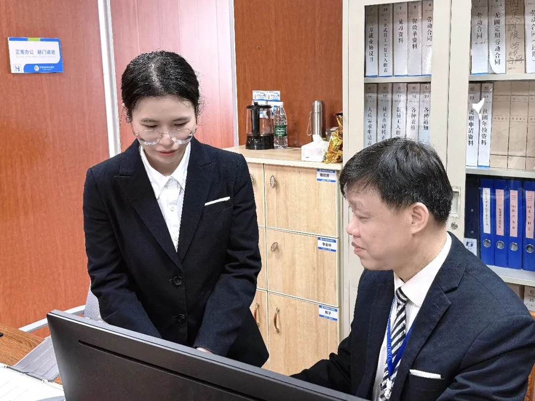 拾金不昧,平南骨科