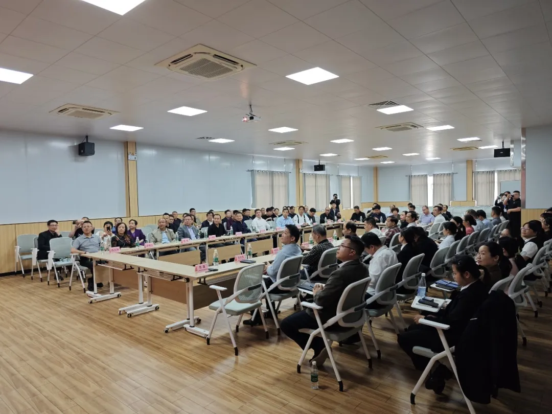 全国工商联医药业专委会,民营医院高质量发展研讨会,平南骨科