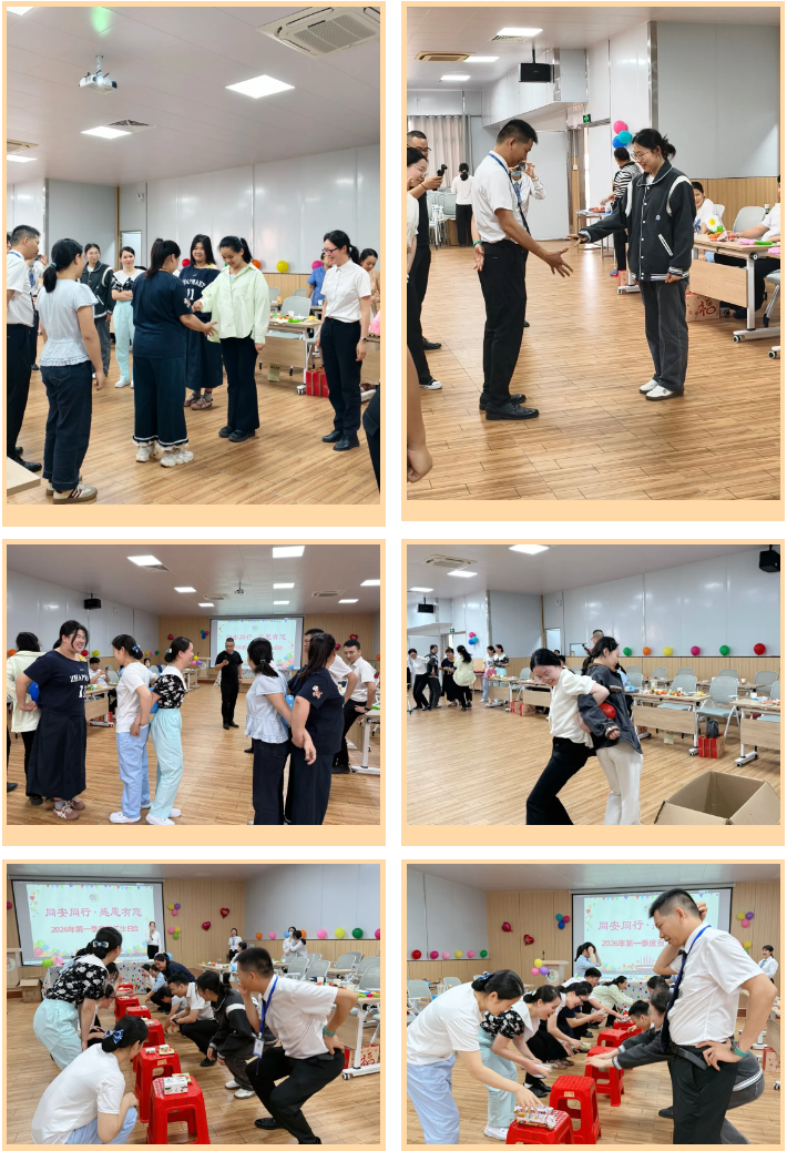 员工生日会,企业文化,医院员工福利,平南骨科