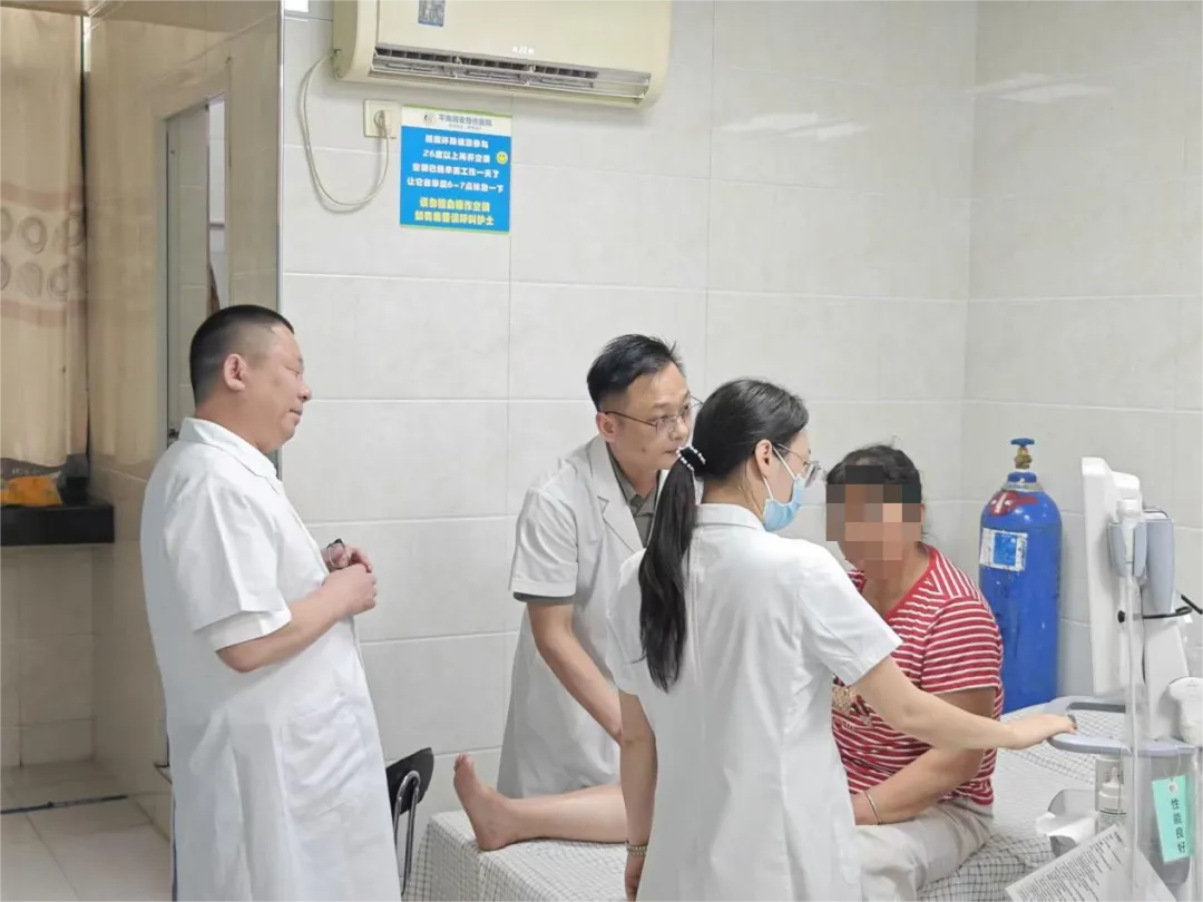 睡眠障碍,学术会议,平南骨科