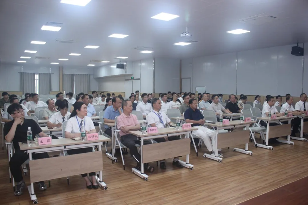 睡眠障碍,学术会议,平南骨科