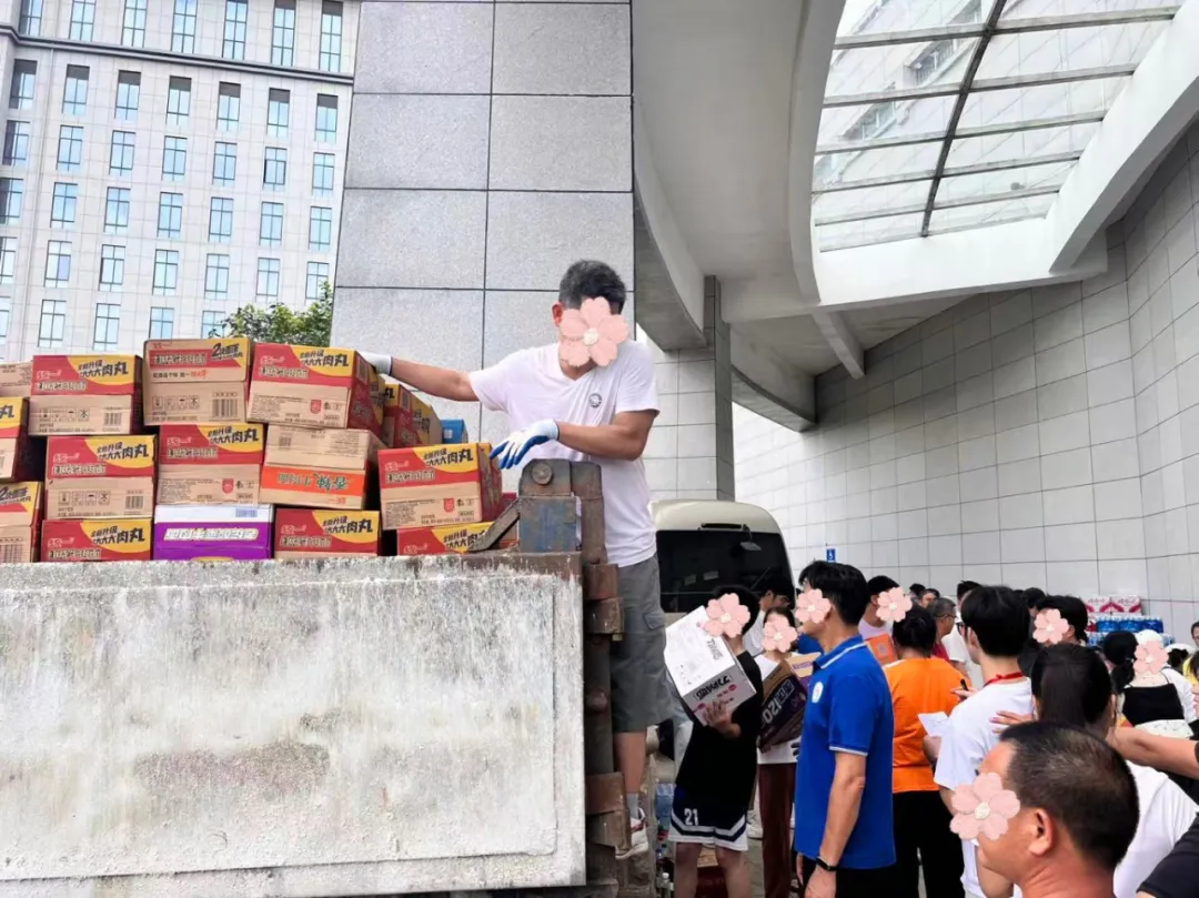 捐赠物资,防汛救灾,平南同安骨科医院