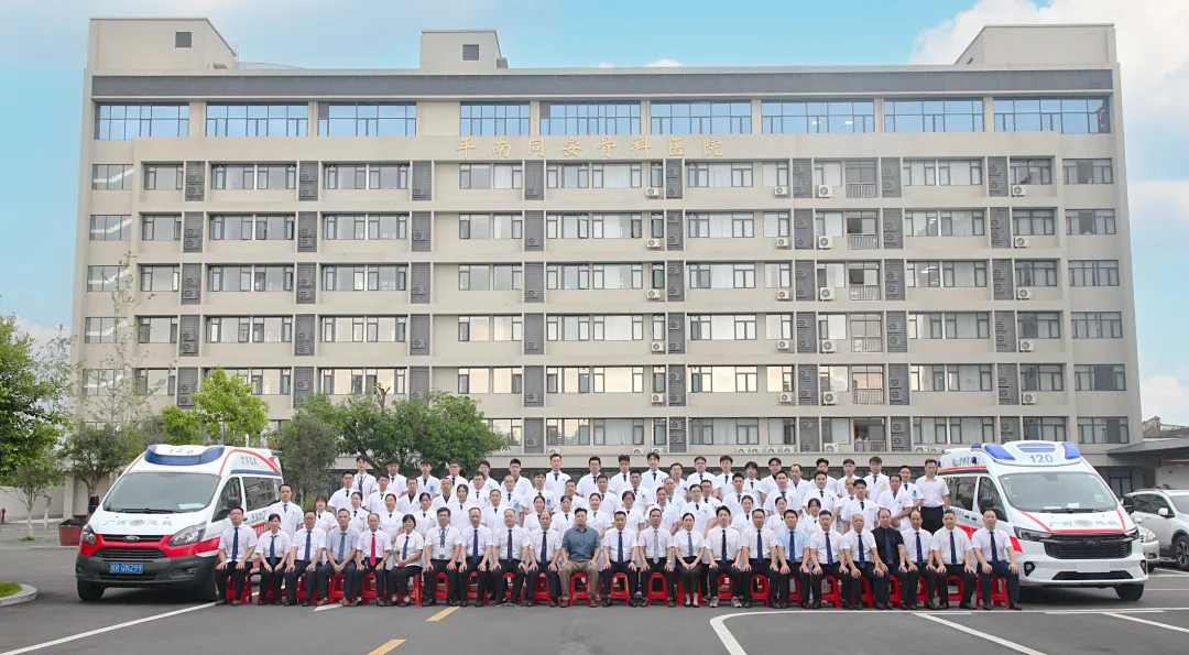建院27周年,中国医师节,庆典活动